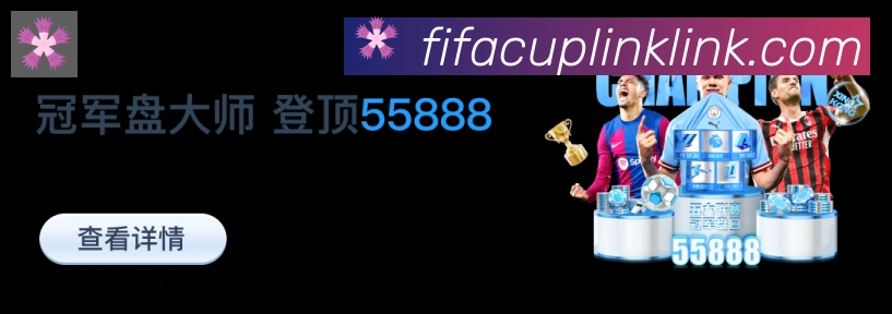 App 展示图